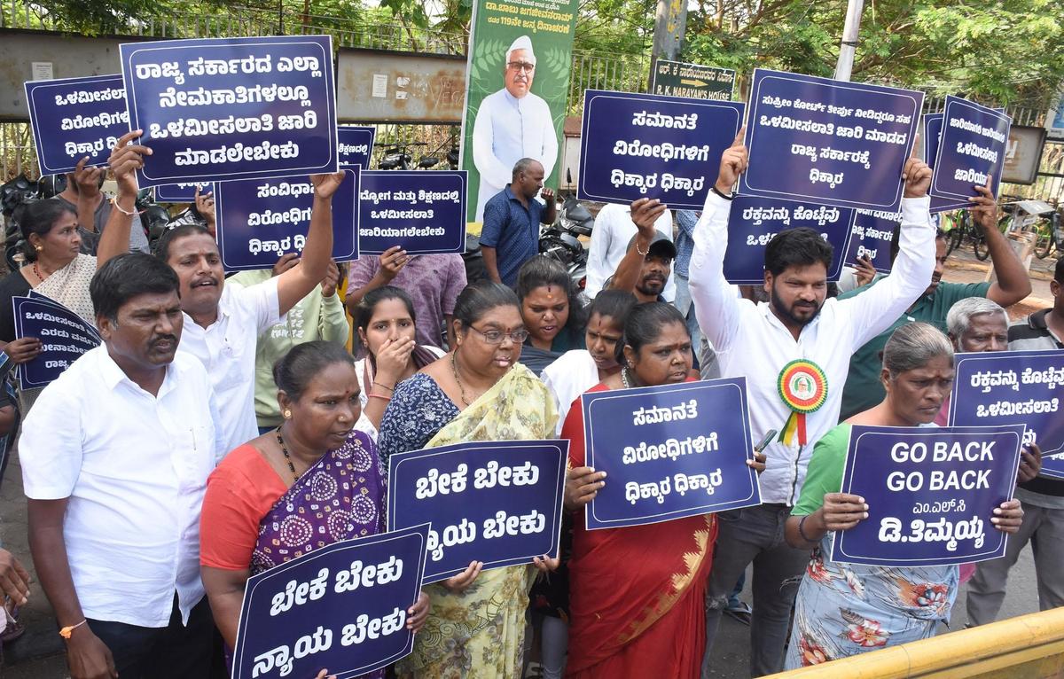 Protesters demand internal reservation for Scheduled Castes