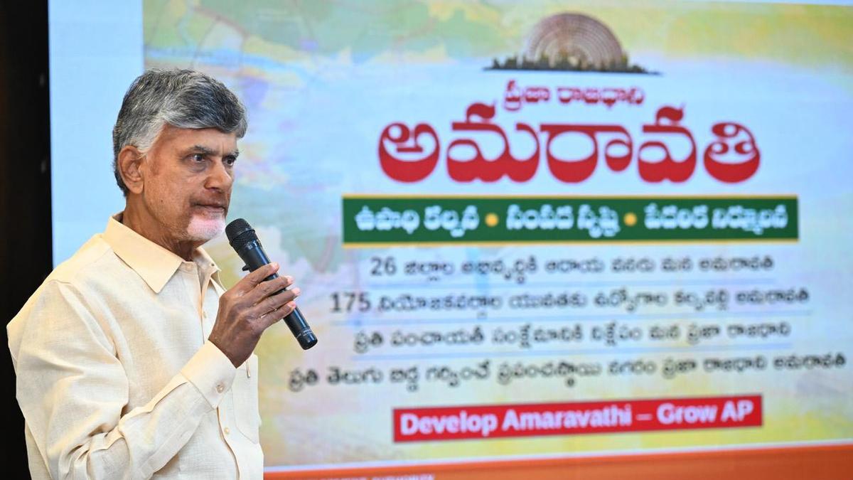 Will rebuild Amaravati capital city in the quickest possible time, says A.P Chief Minister Naidu