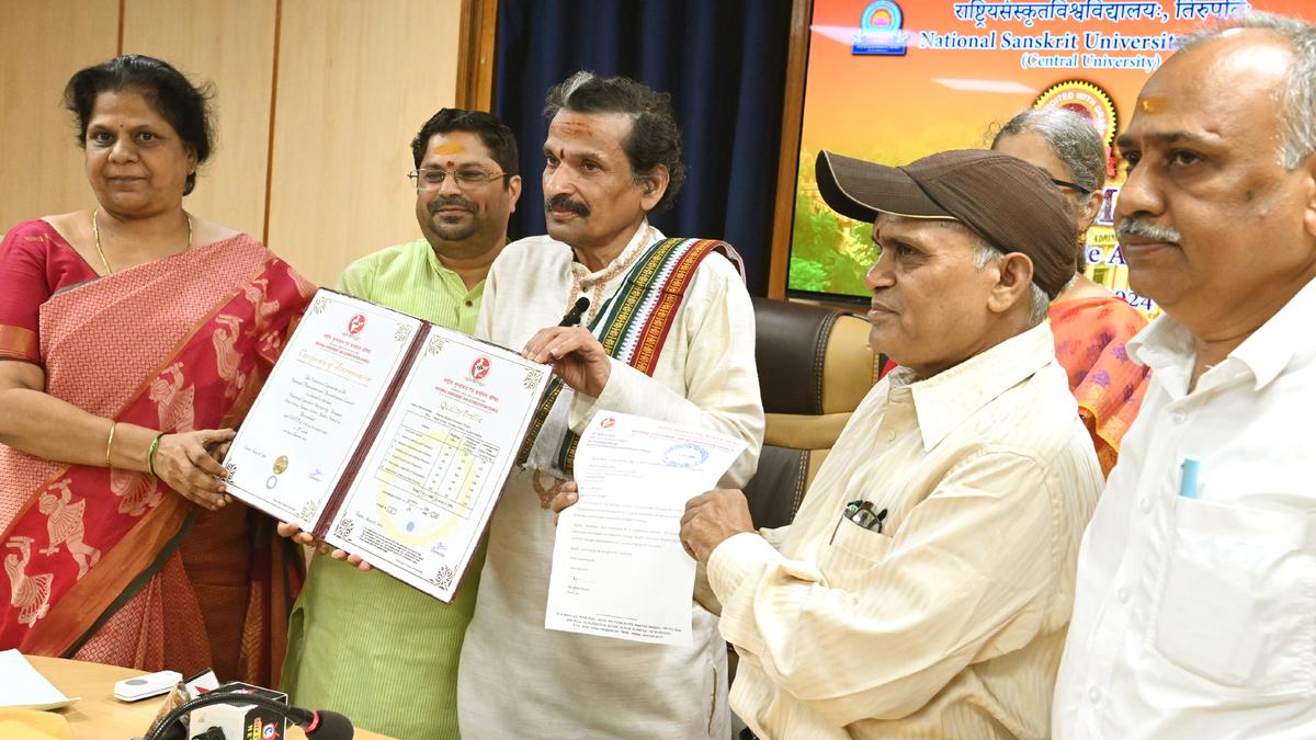 National Sanskrit University gets NAAC A+ grade