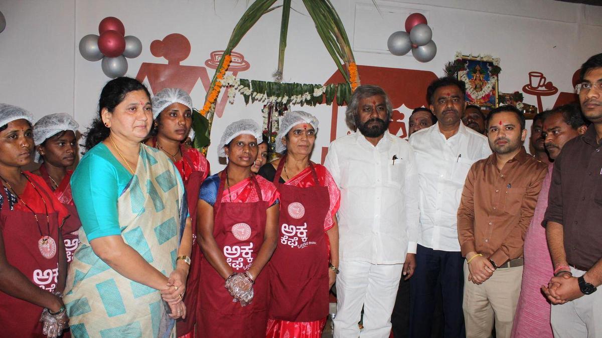 Bidar gets Akka Café - The Hindu