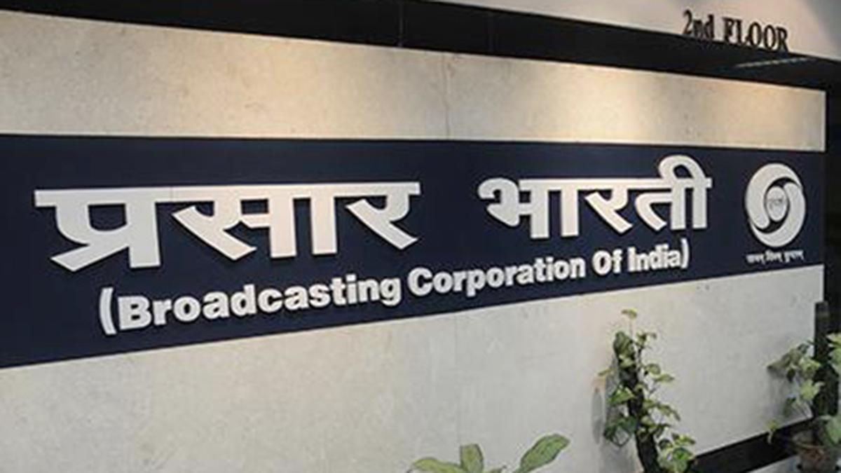 Prasar Bharati launched news sharing service