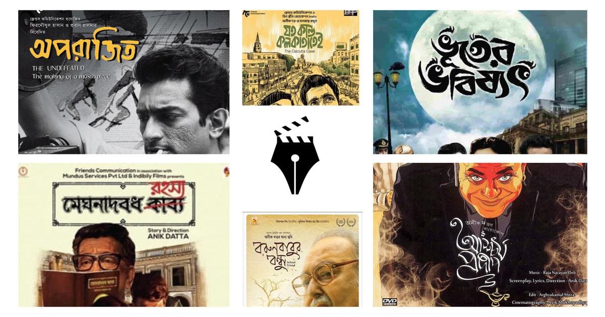 Anik Dutta obituary: The filmmaker who captured Kolkata’s nostalgia and decay