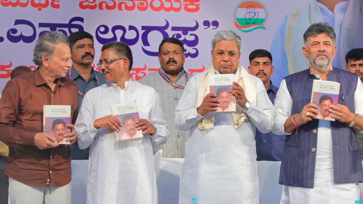 I am being targeted for not compromising on social justice: Siddaramaiah