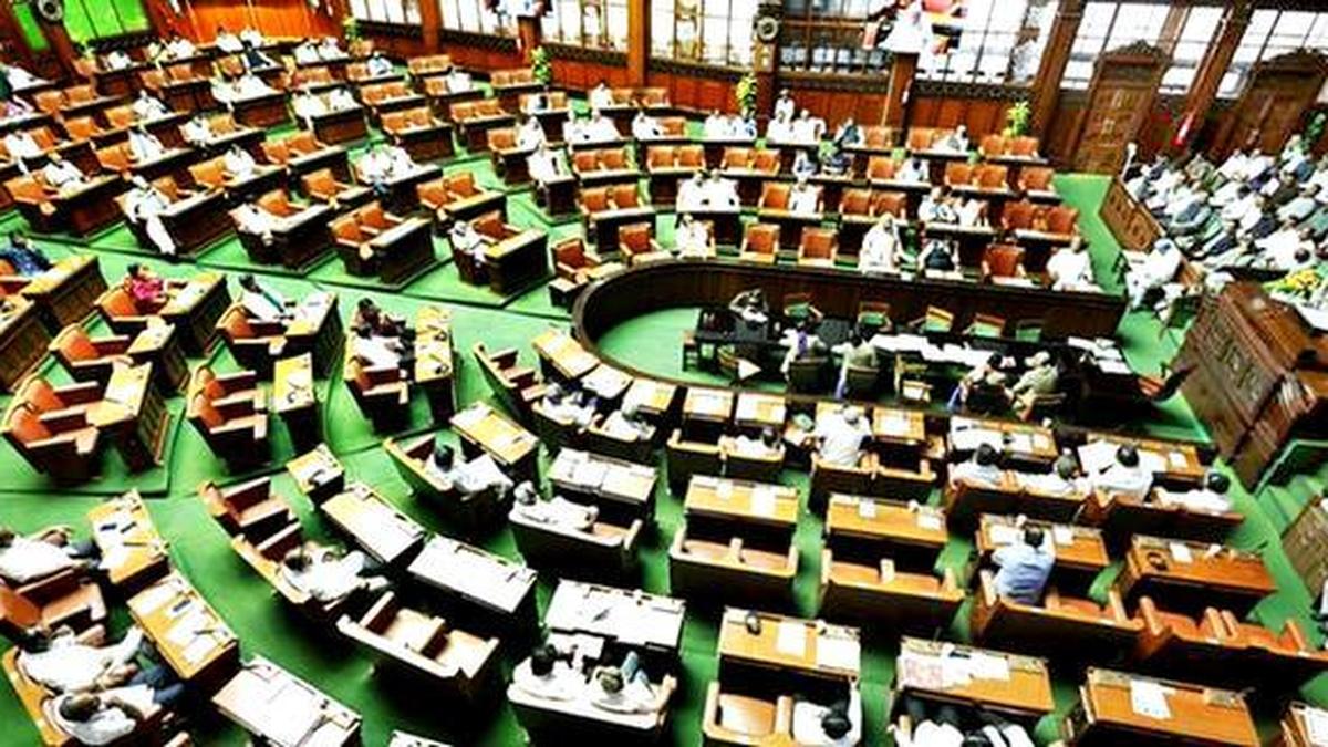 Karnataka legislature signs MoU to develop National e-Vidhan app, digitise operations