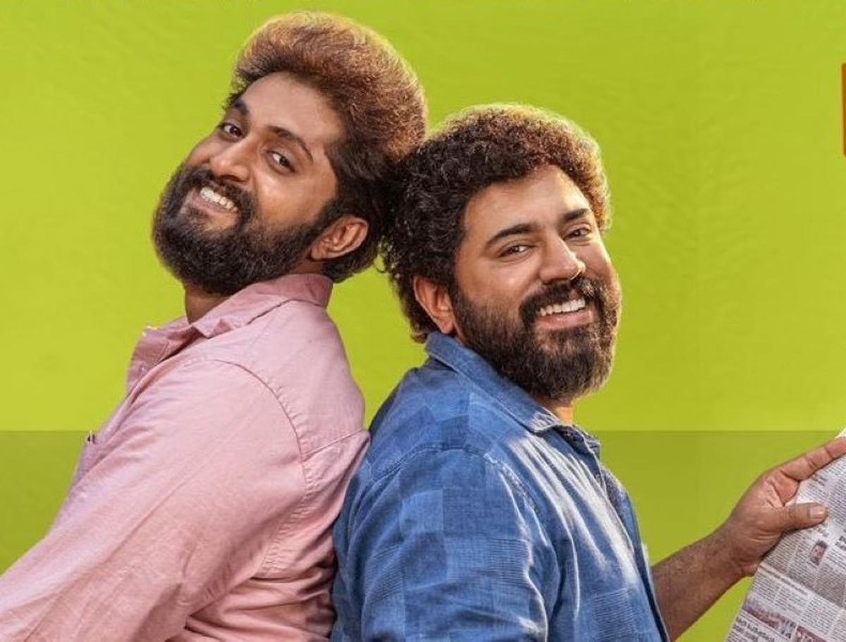 Dhyan Sreenivasan and Nivin Pauly in Malayalee from India
