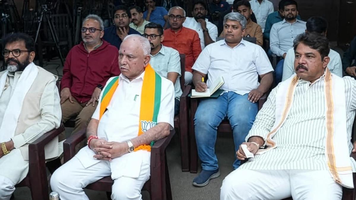 Budget has prioritised industry and education: BJP