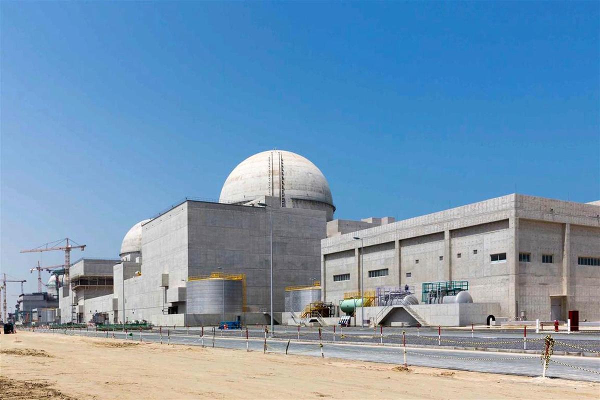 Drone strike causes fire outside nuclear power plant in Abu Dhabi - The Hindu