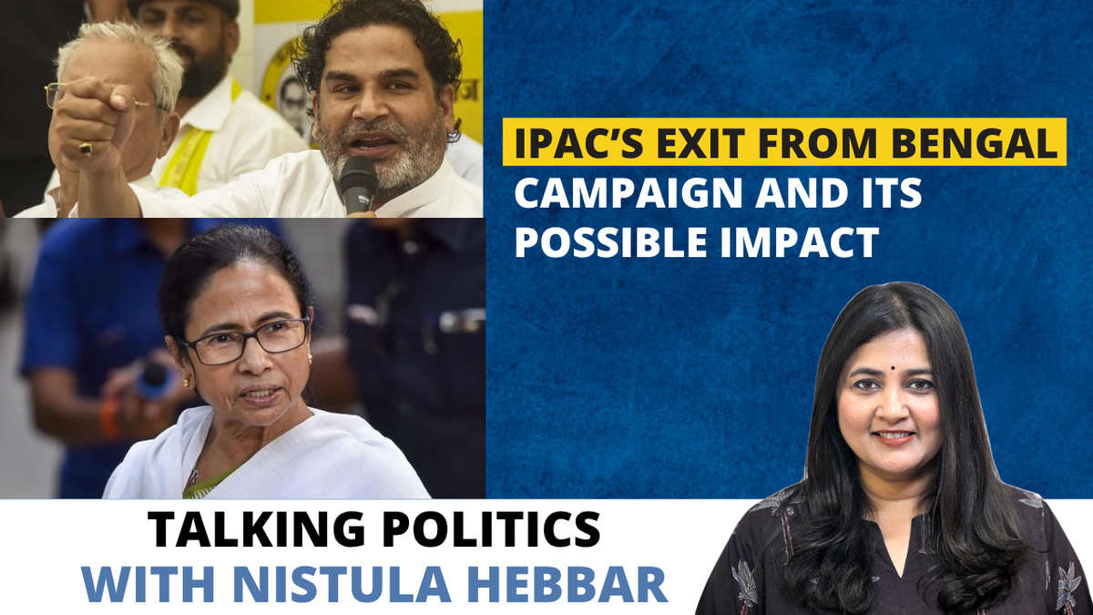 What led to IPAC’s sudden exit from the Bengal campaign? | Talking Politics
