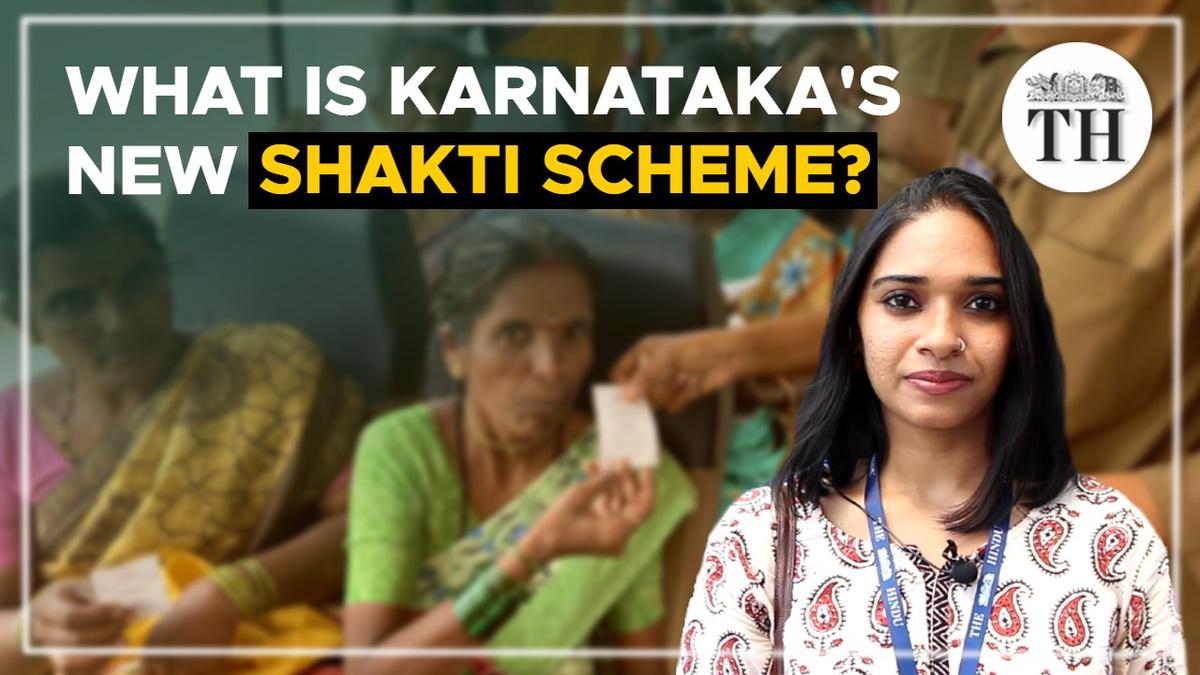 Watch | What is Karnataka’s new ‘Shakti’ scheme?