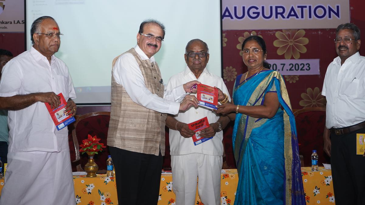 Medical repository on women’s health released in Erode