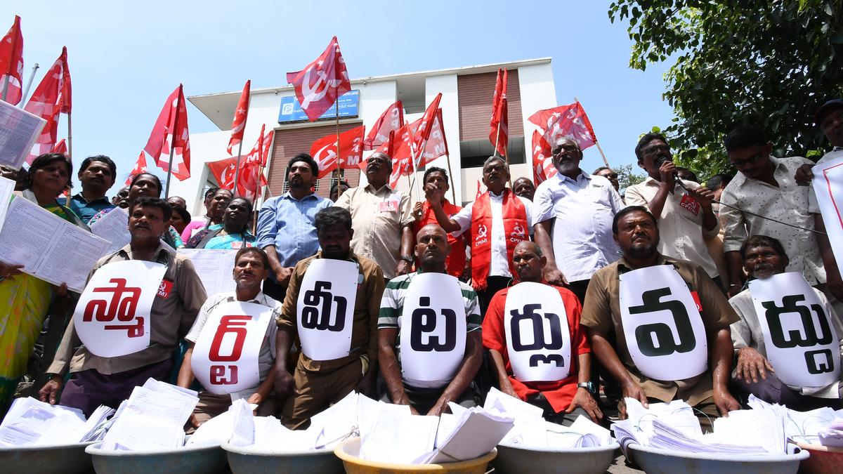 Mass protest in Vijayawada against smart power meters and tariff hikes