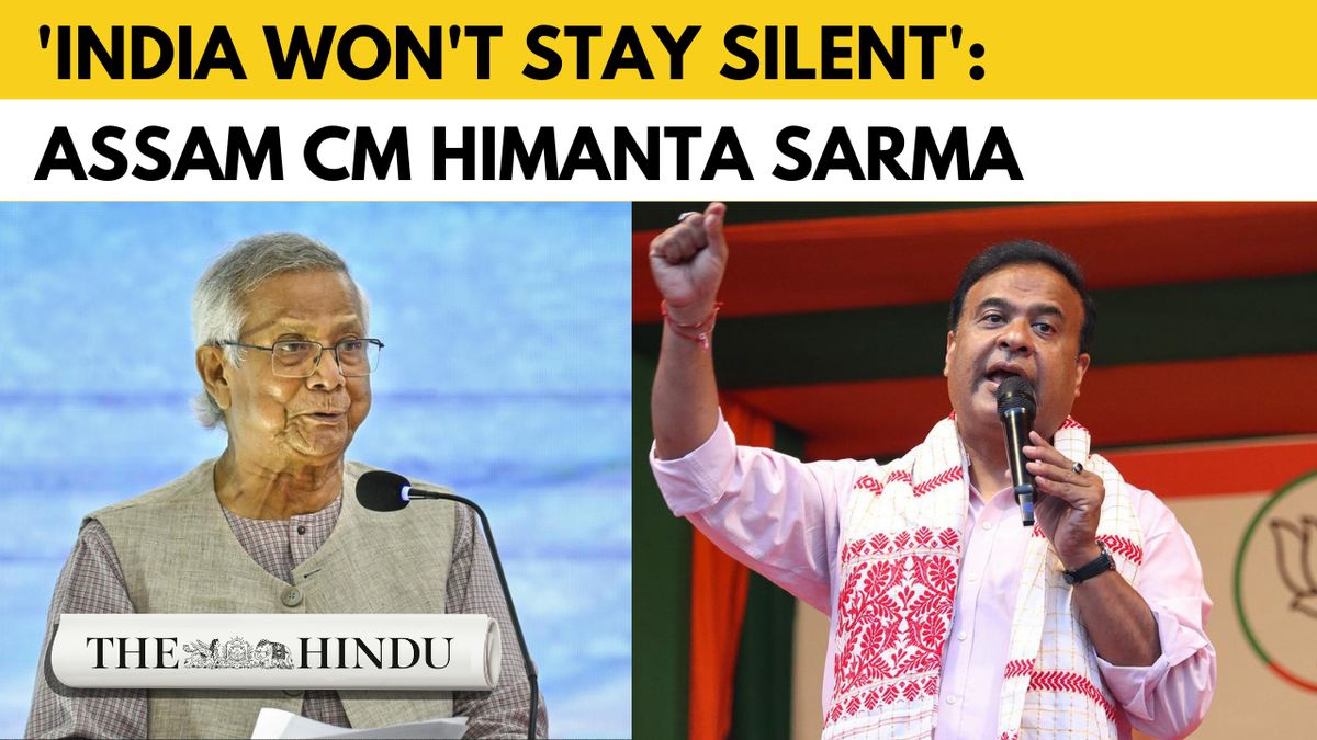 Watch: Bangladesh’s threats to cut NE off cannot be tolerated | Assam CM