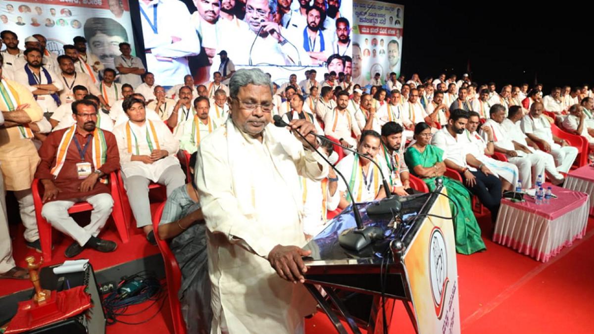 BJP does not believe in the Constitution: Siddaramaiah