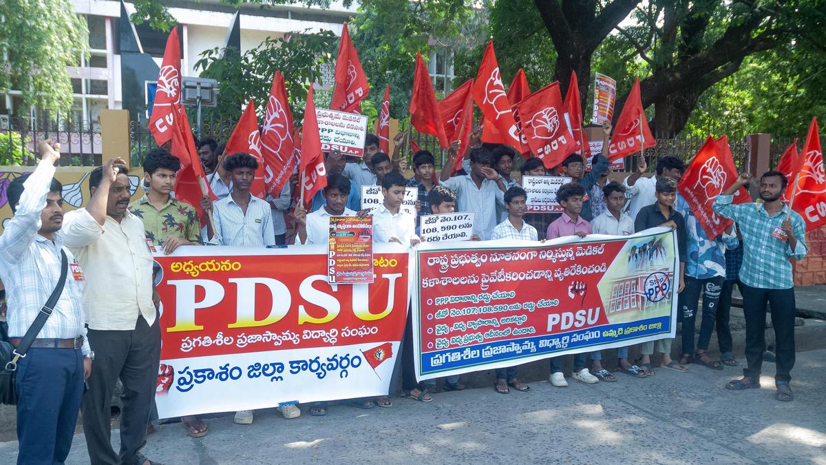 PDSU protests against privatisation of medical colleges in Andhra