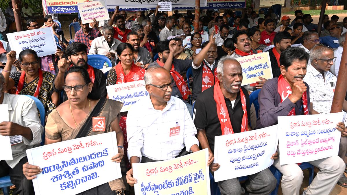 Left parties urge Prime Minister to make announcement on saving of Visakhapatnam Steel Plant from privatisation