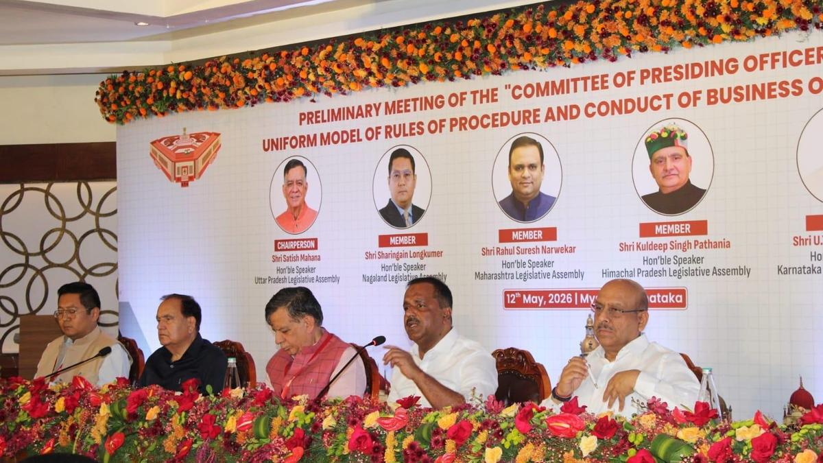 Discussion held in Mysuru on bringing uniformity in procedures and conduct of State Legislative Assemblies