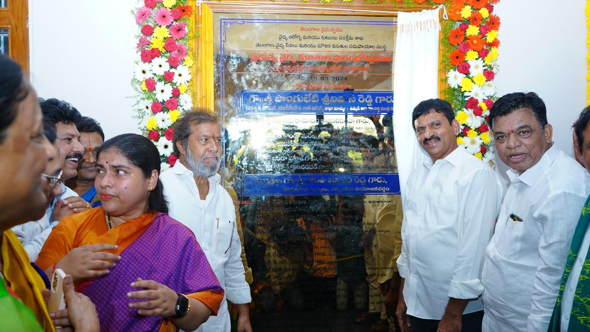 Health Minister inaugurates Medical College and Hospital in Narsampet