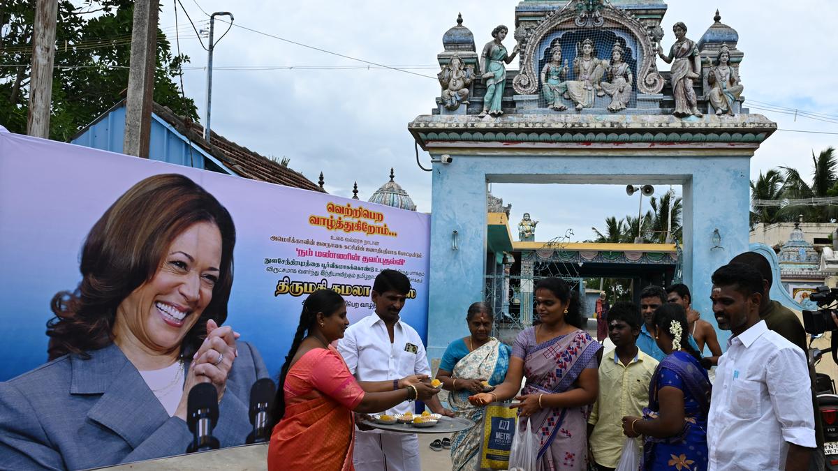 कमला हैरिस के पैतृक गांव के लोग उन्हें अमेरिकी राष्ट्रपति चुनाव में जीतते देखने के लिए उत्सुक हैं