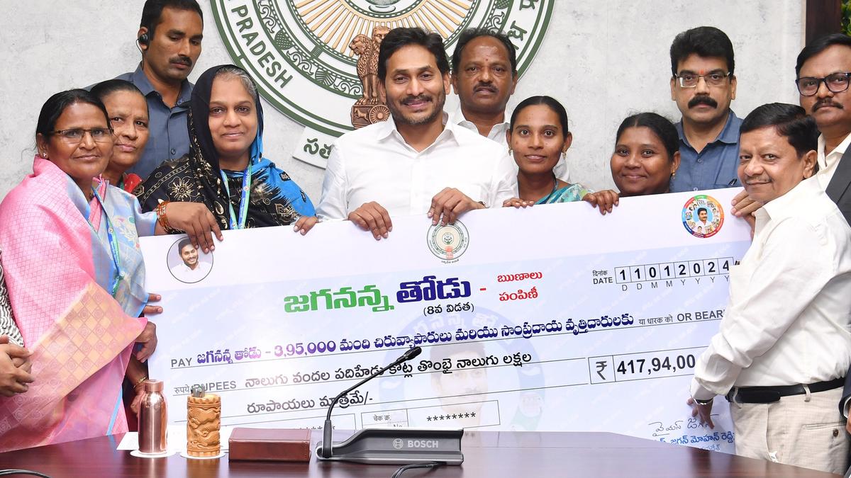 Govt. releases ₹431 crore under Jagananna Thodu scheme in Andhra Pradesh