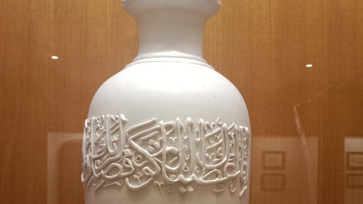 Mumbai-based Shamim Qureshi paints terracotta vessels and canvases with verses in the Koran in calligraphy