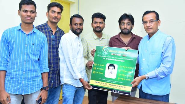 Vadaanya to hold talent test for students of 175 govt. schools