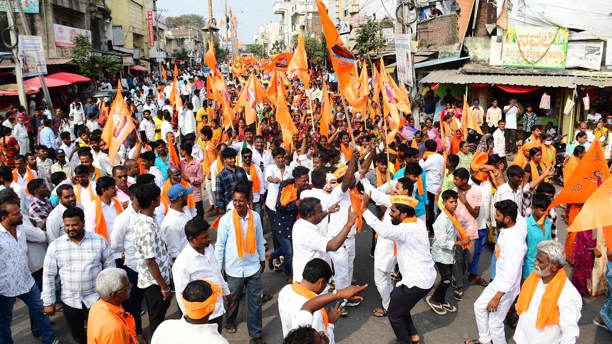 Students told to pursue education with Constitution as guiding force