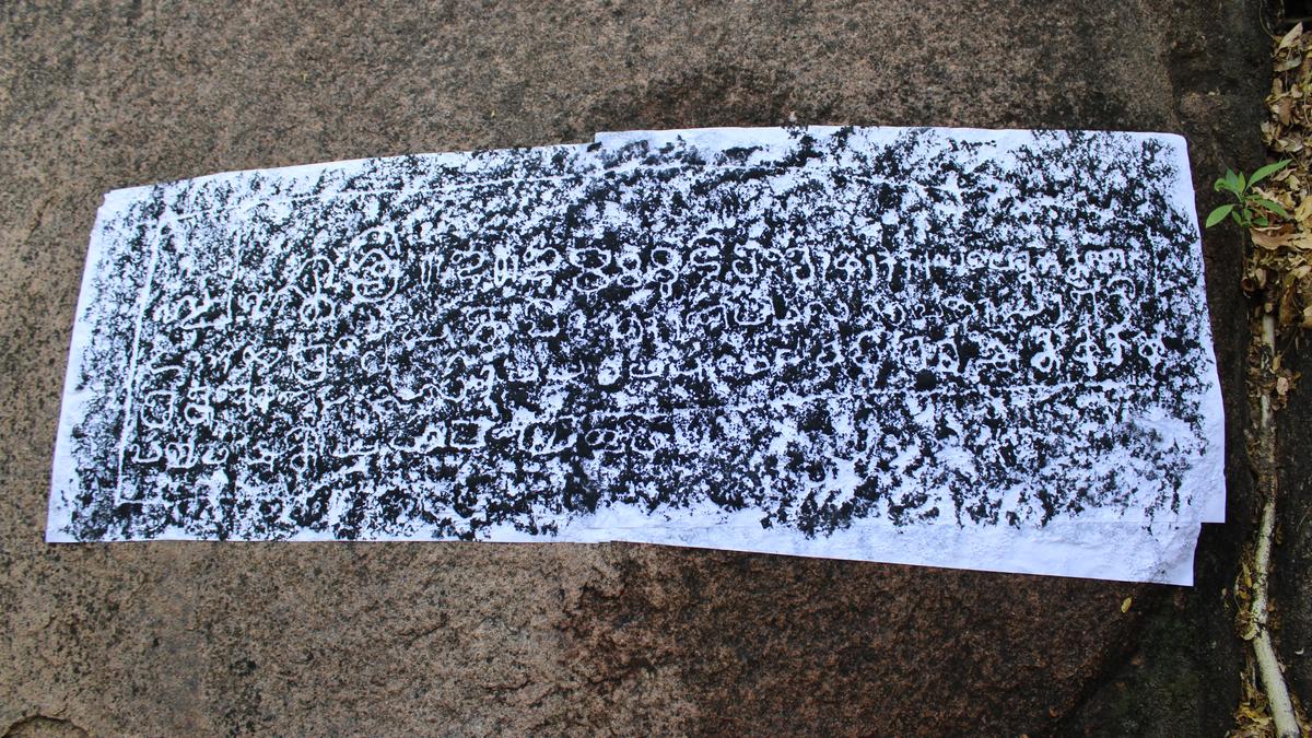 New Chola inscription discovered near Melavalavu