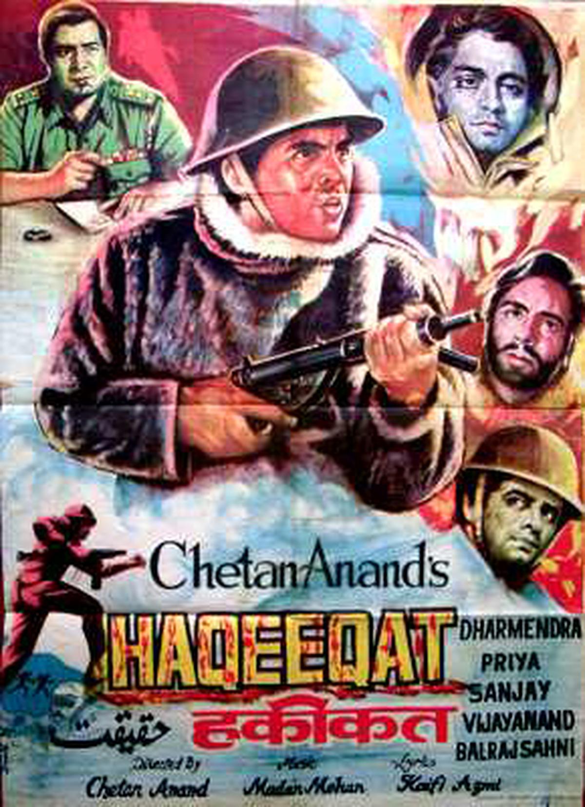 The poster of the film Haqeeqat for which he won the Filmfare Award ib the Best Art Direction category