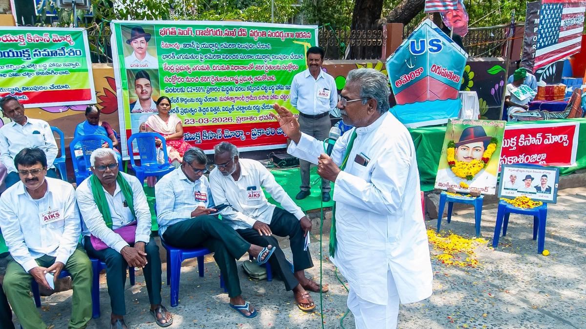 Farmers’ protest against Centre’s ‘anti-farmer’ policies in Ongole