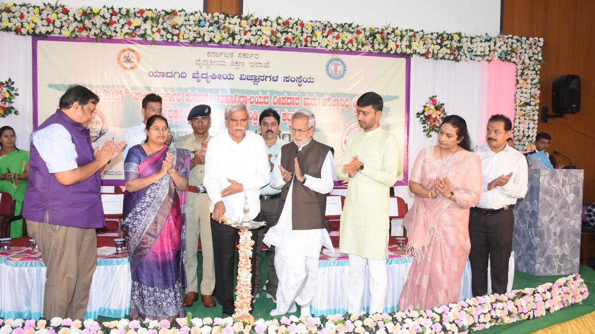 Yadgir district gets its first blood bank at YIMS