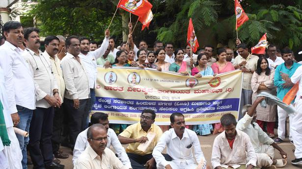‘Include all sub-sects of Lingayat Veerashaiva in Central OBCs list’