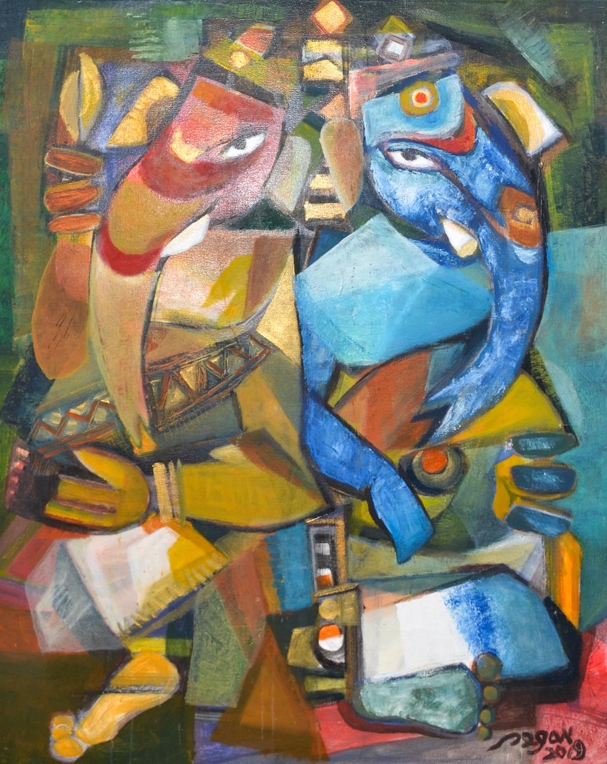 Arte de Raja Segar