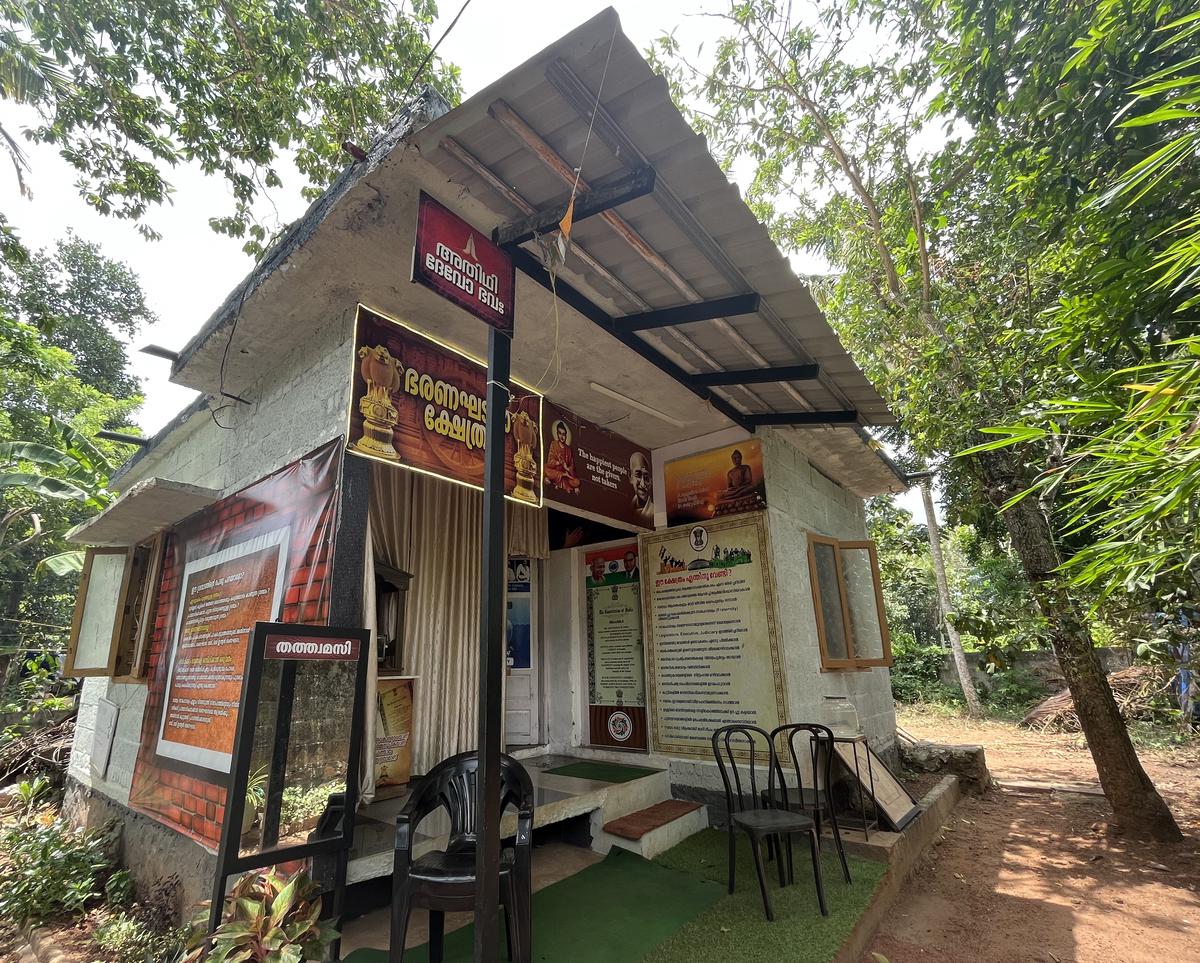 The temple built by Sivadasan Pillai near Kudappanakkunnu in Thiruvananthapuram, Kerala, to venerate the Indian Constitution
