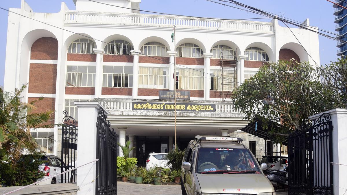 PNB fraud: no substantial evidence yet to establish former manager s