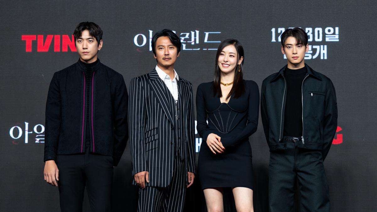 EXCLUSIVE: Island's Cha Eun Woo, Kim Nam Gil, Lee Da Hee and Sung