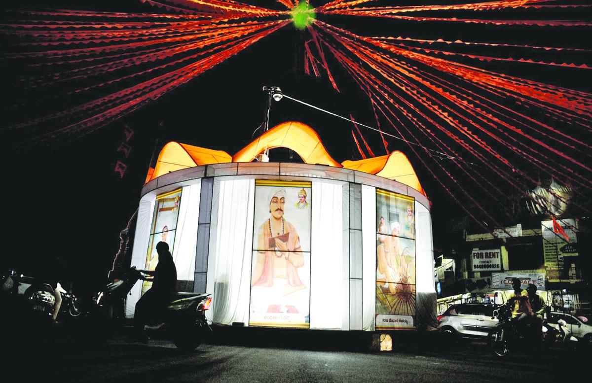 Kalaburagi city was decorated with lights, festoons and paper frills to mark the birth anniversary of Basaveshwara on Sunday. 