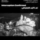 2026 04 30T053542Z 735104241 RC2HZKAU6VYN RTRMADP 3 ISRAEL PALESTINNAIJAONPOINT GAZA FLOTILLA