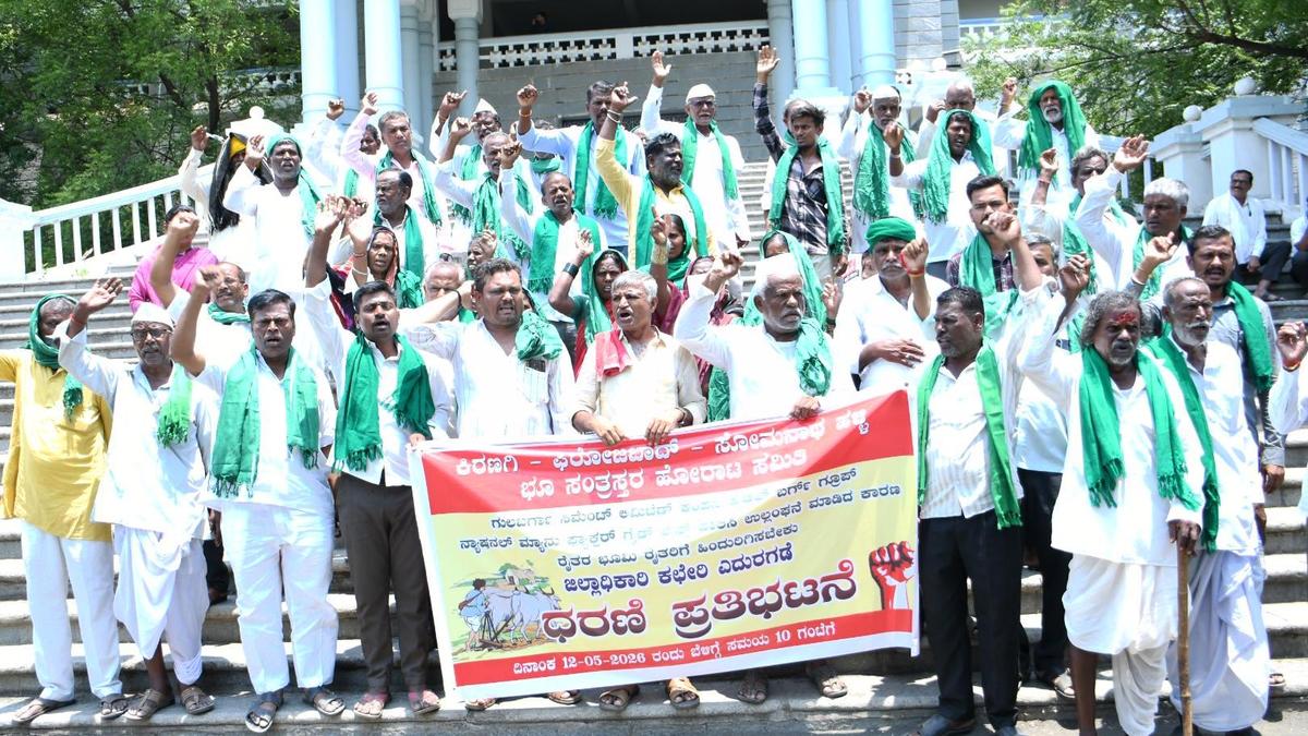 Farmers protest seeking return of acquired land in Kalaburagi
