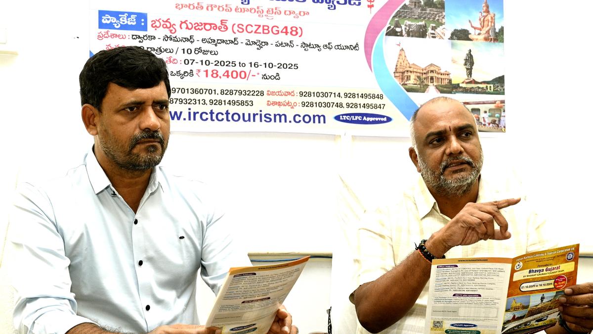 IRCTC to run Bhavya Gujarat package tour