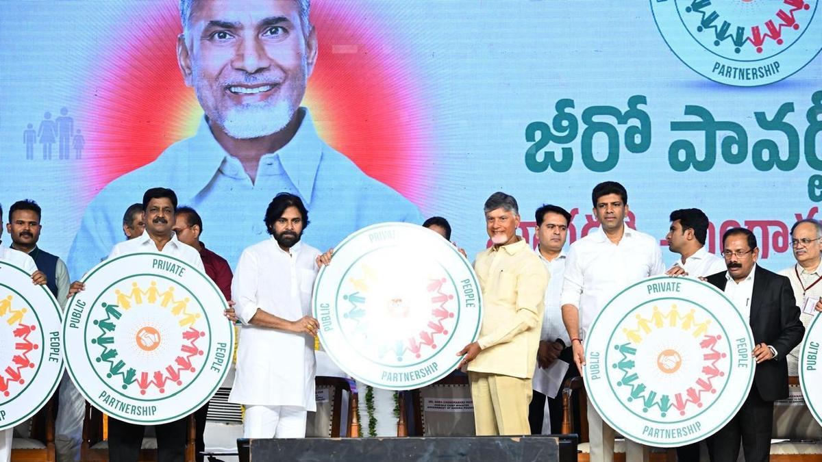 Andhra Pradesh Chief Minister Chandrababu Naidu launches ‘Zero Poverty - P4’ initiative to eradicate poverty by 2029