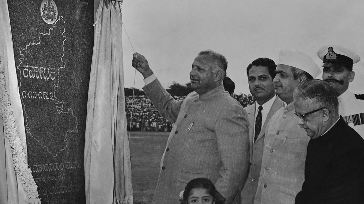 Kannada Rajyotsava | Plaque marking the renaming of Karnataka missing for decades