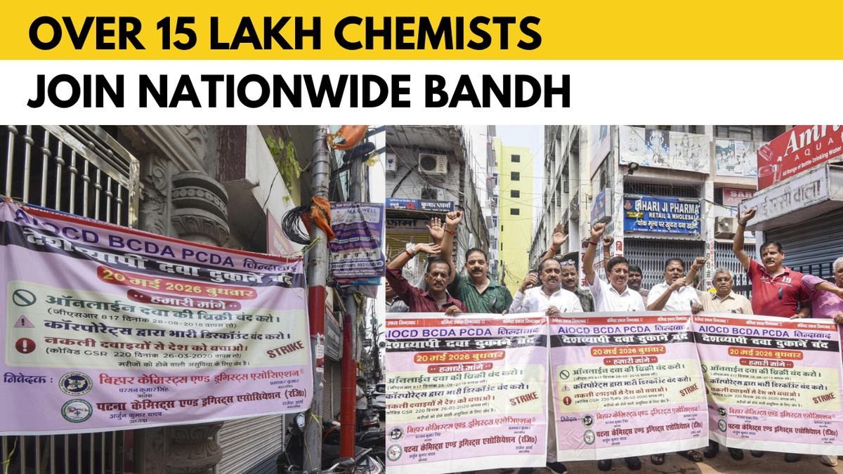Why are pharmacies and chemists across India protesting?