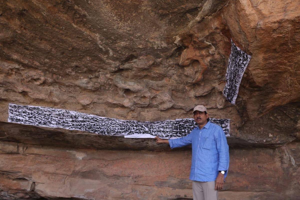 Director (Epigraphy), ASI, K. Munirathnam Reddy in the Gundaram forest area near Peddapalli town during the recent inscription survey Director (Epigraphy), ASI, K. Munirathnam Reddy in the Gundaram forest area near Peddapalli town during the recent inscription survey