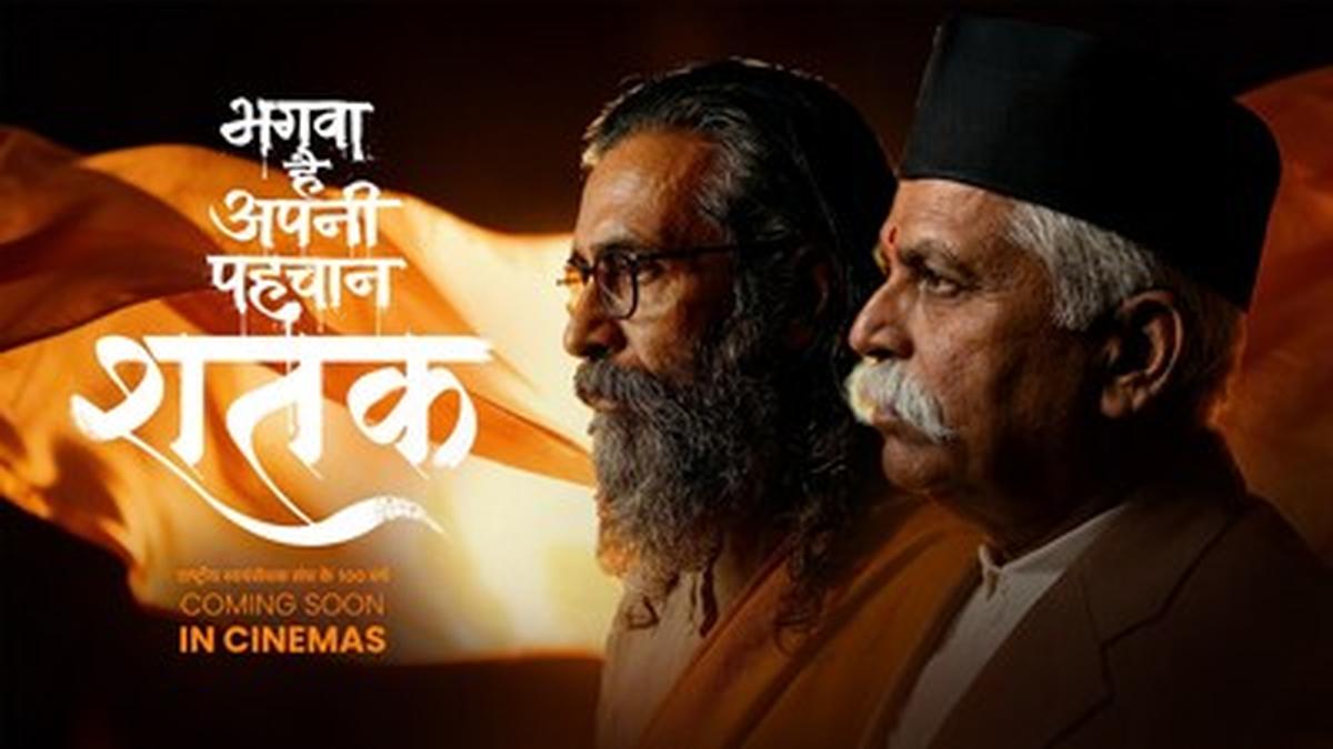 ‘Shatak’ Teaser Unveils the Untold Story of a Century-Long Journey of the RSS