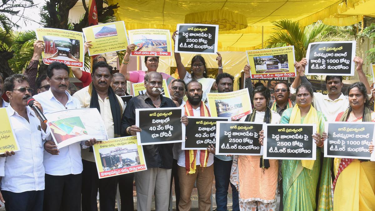 TDP activists continue protests against arrest of Chandrababu Naidu in Visakhapatnam