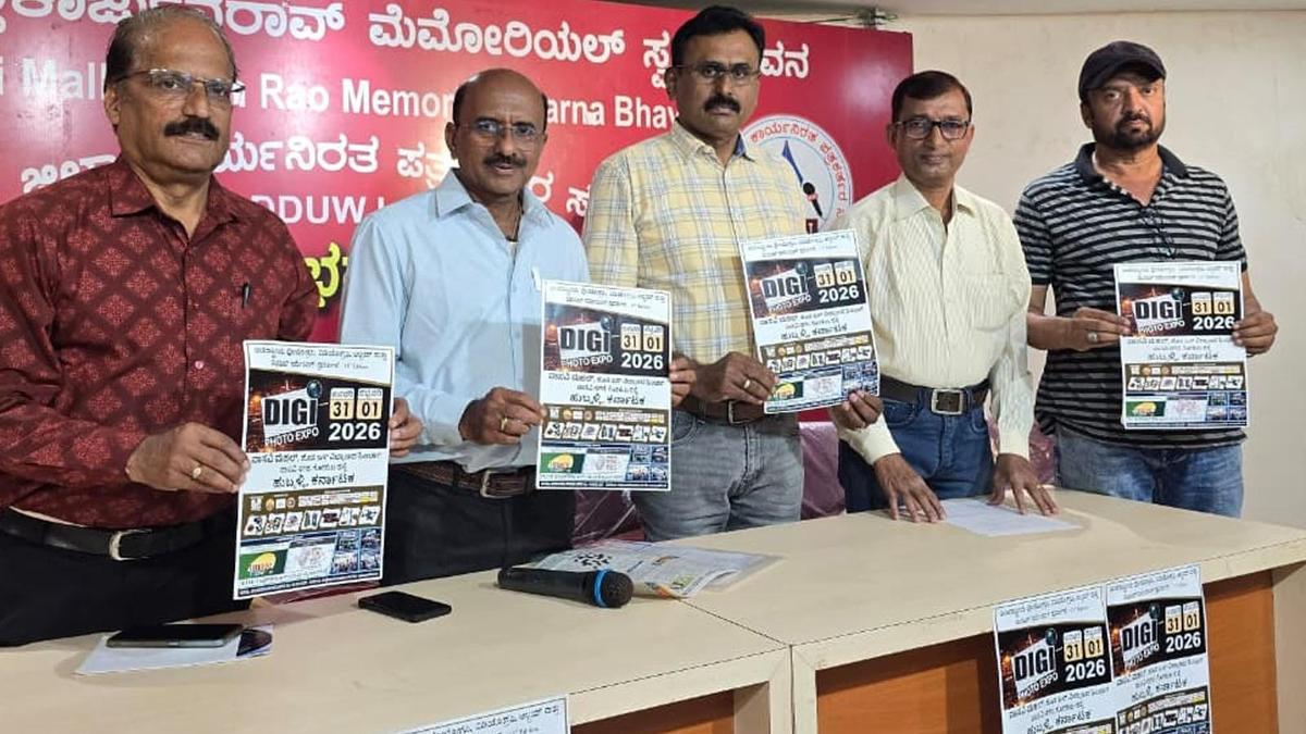 Two-day Digi Photo Expo 2026 in Hubballi from Saturday
