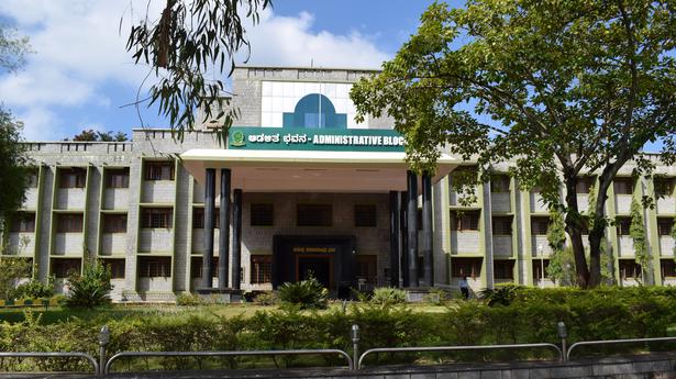 Kuvempu University stands 86th in the country