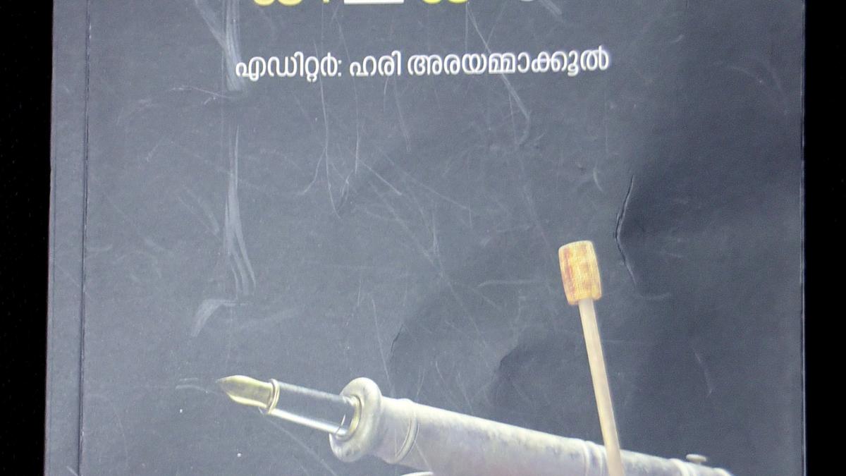 Stories that portray lives in cantonments