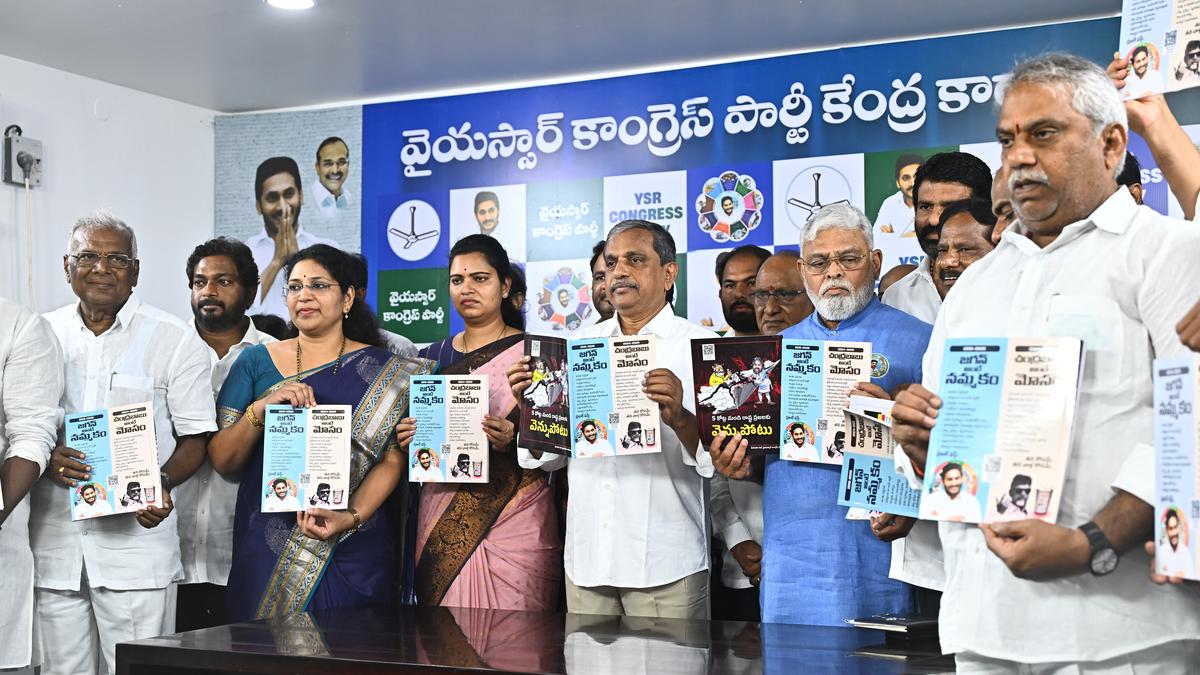NDA rule in Andhra Pradesh is a total failure, says YSRCP leader Sajjala Ramakrishna Reddy