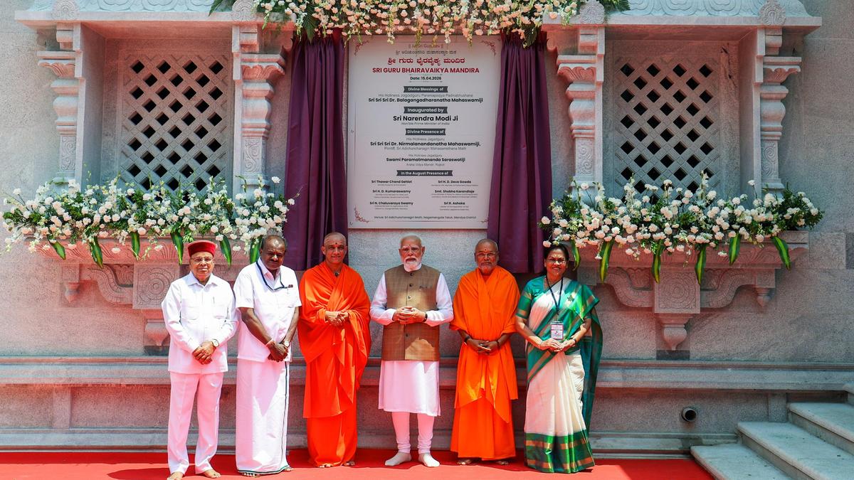 Union Minister H.D. Kumaraswamy hails Adichunchanagiri seer’s legacy of service